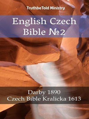 cover image of English Czech Bible №2